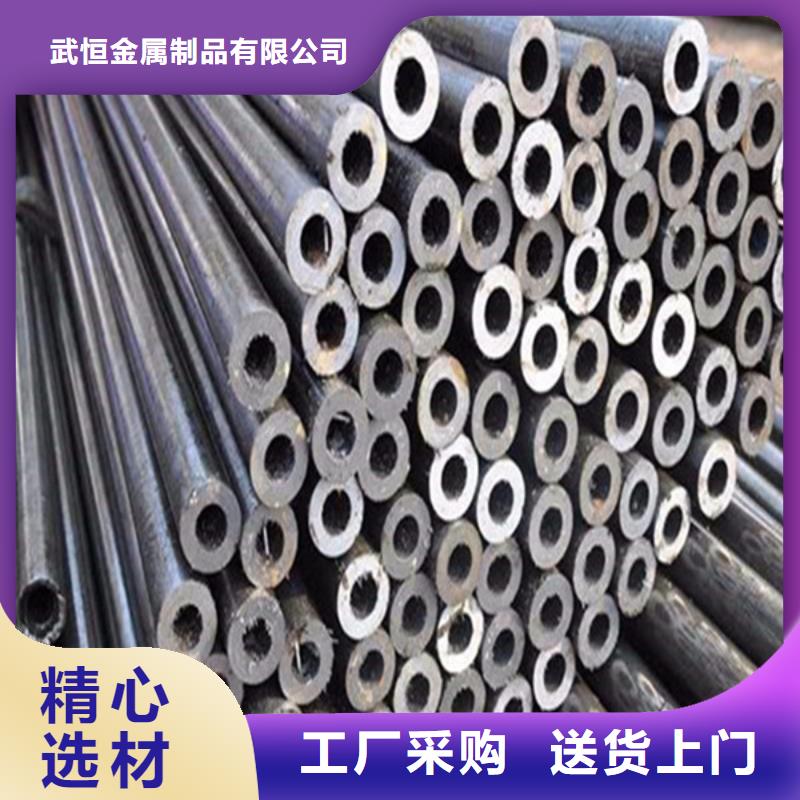 【无缝钢管_矩形管严选好货】