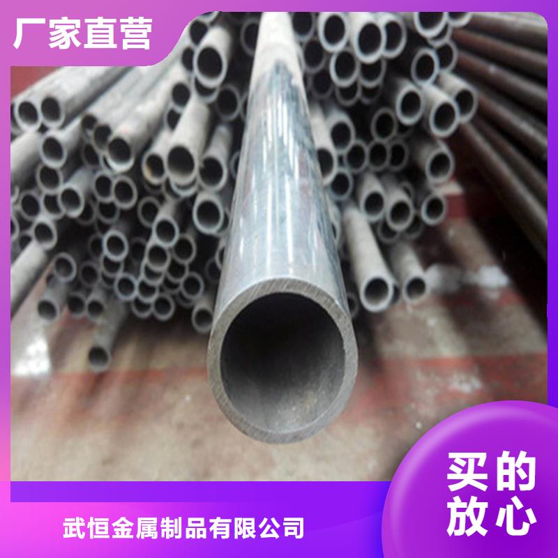 无缝钢管-Q345B无缝钢管品质信得过