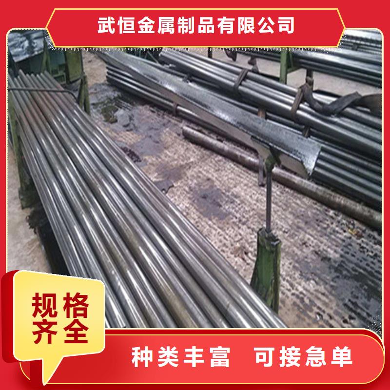 无缝钢管矩形管精品选购