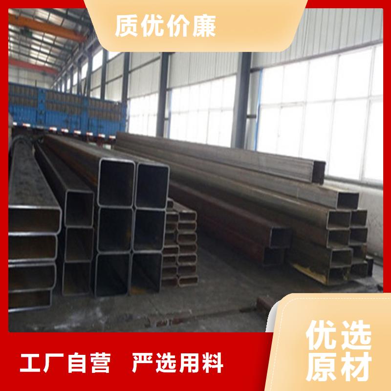 【方管无缝方管老品牌厂家】