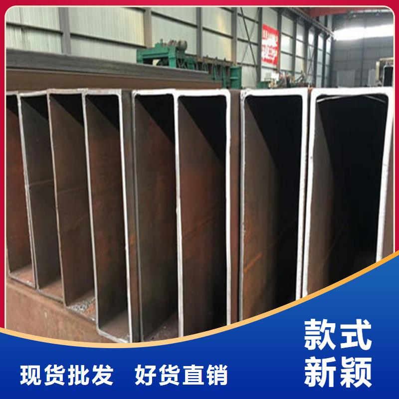 方管厚壁方管品质做服务
