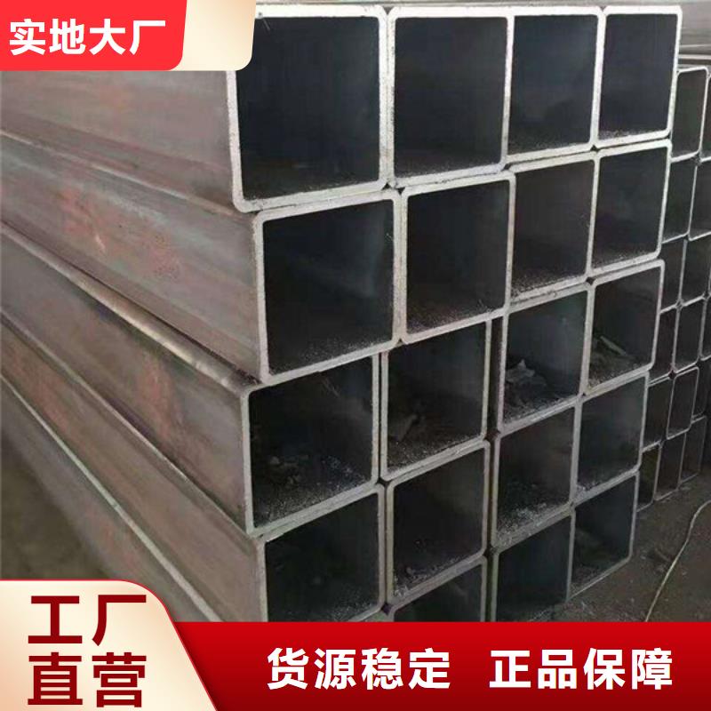 【方管,Q345B无缝钢管产品优良】