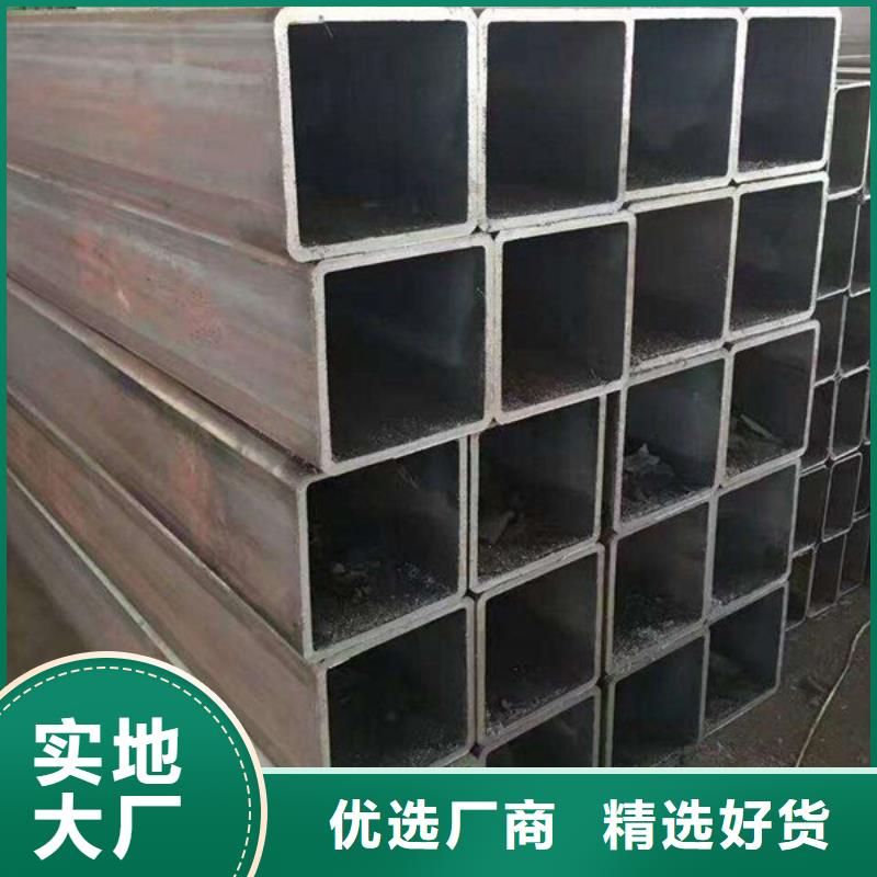 方管16mn无缝方管对质量负责