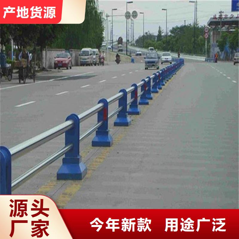护栏方矩管质量三包