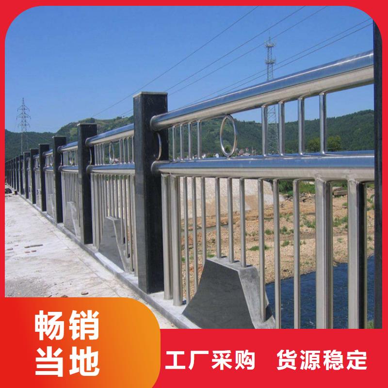 护栏无缝钢管真诚合作