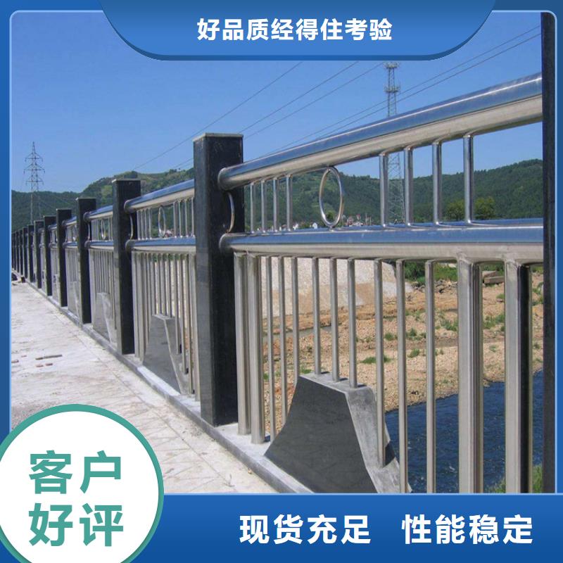 护栏无缝钢管厂现货快速采购