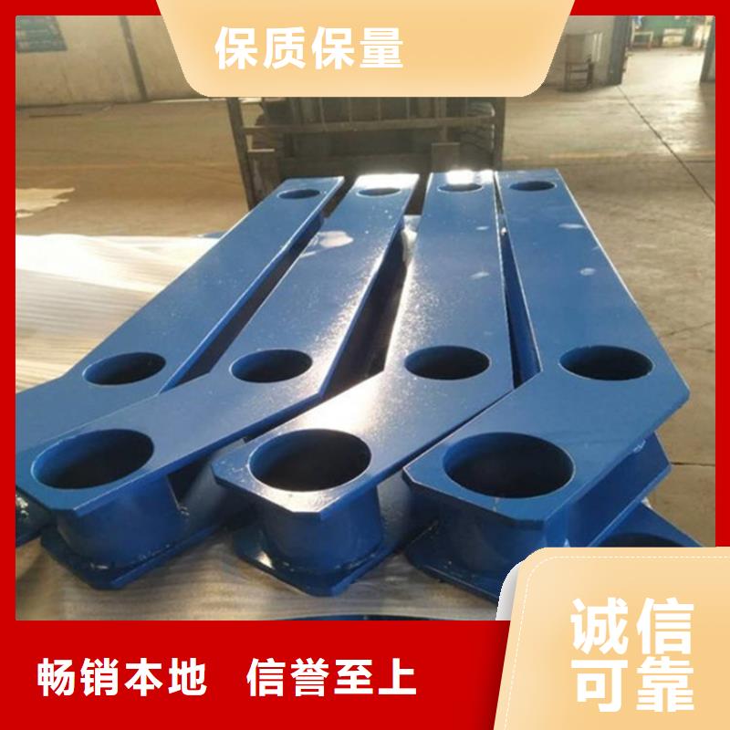 护栏【厚壁方管】可零售可批发
