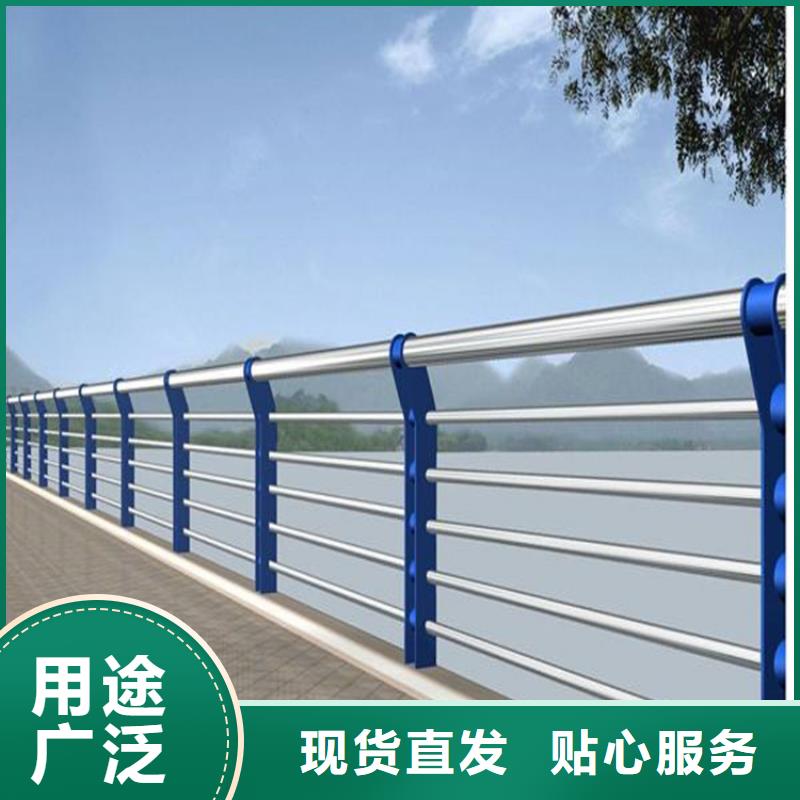 护栏无缝钢管厂家一致好评产品