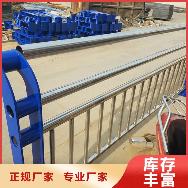 护栏无缝钢管一站式采购