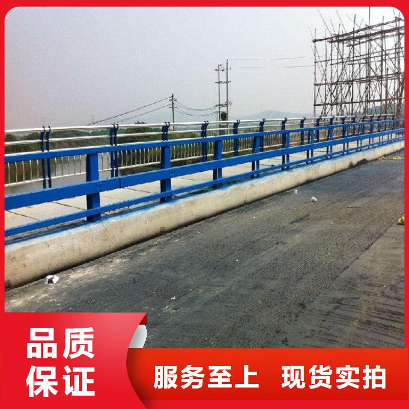 护栏,大口径无缝钢管产地批发