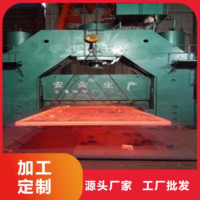 【焊管无缝方管信誉有保证】
