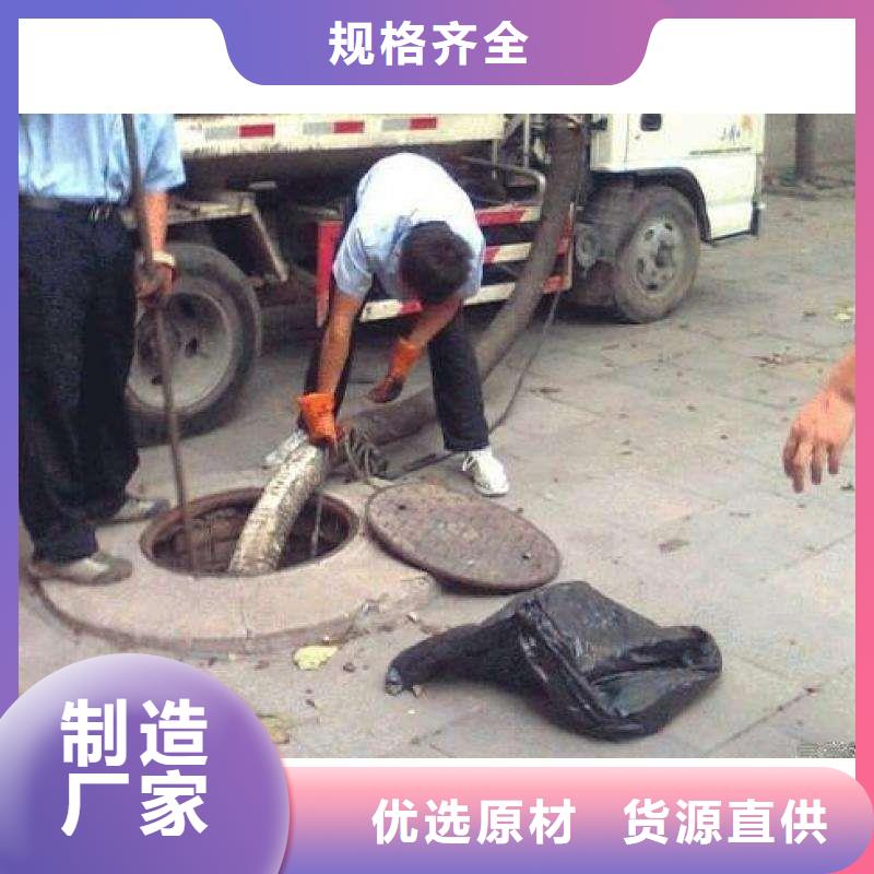 清淤水下堵漏质量优选