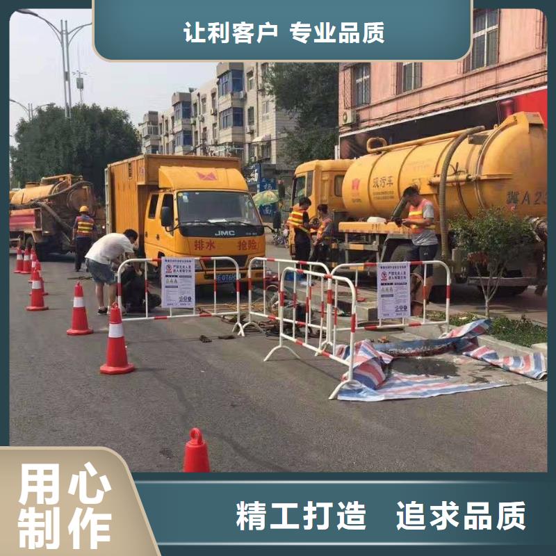 清淤雨污管道改造厂家直销省心省钱