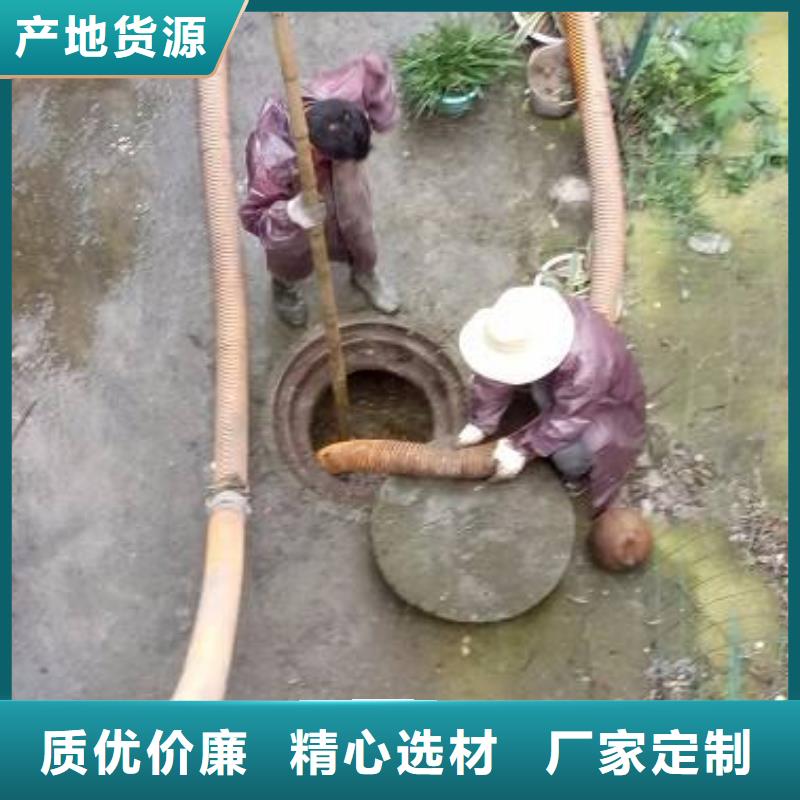 清淤,雨污管道改造一站式采购方便省心