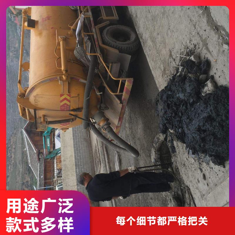 清淤,雨污管道改造一站式采购方便省心