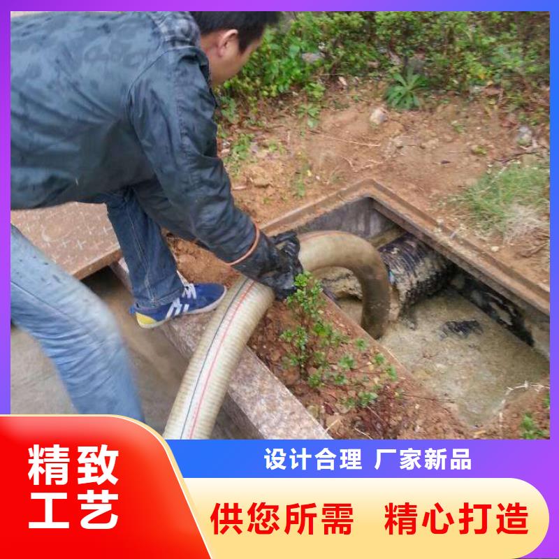 清淤市政管道疏通实力见证