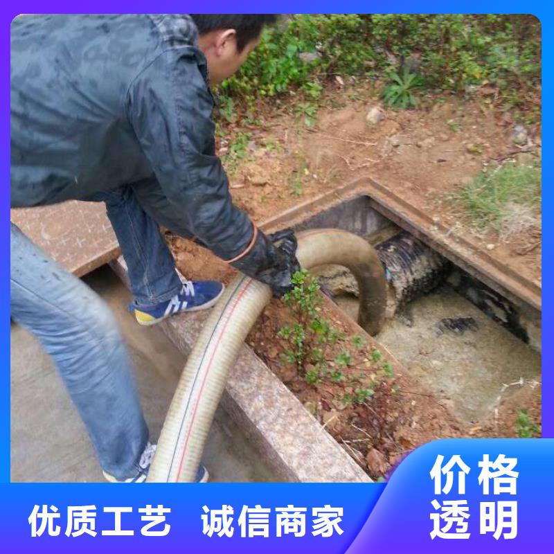 清淤水下堵漏质量优选