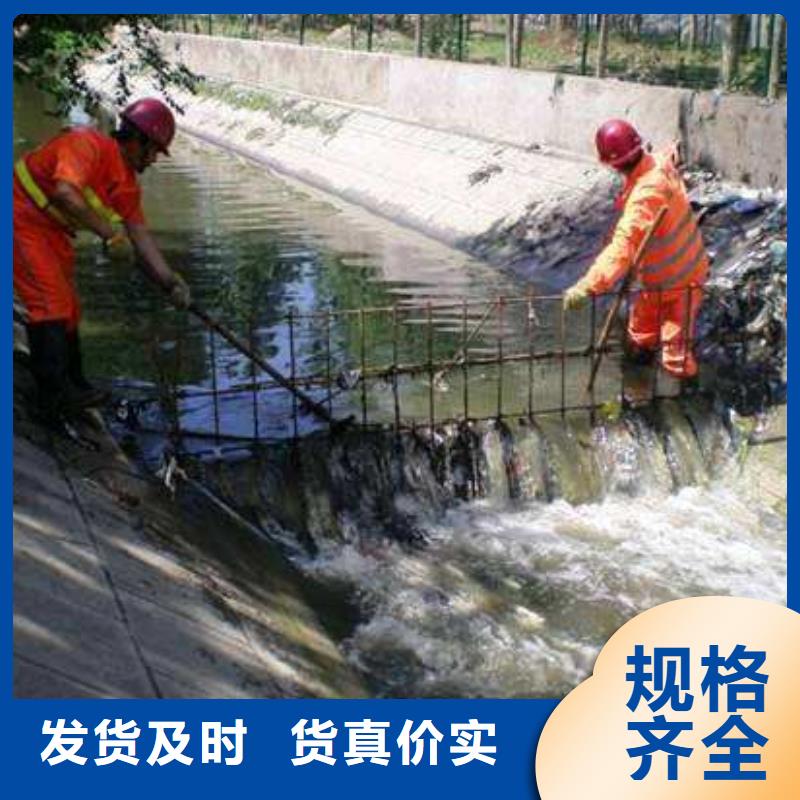 实拍品质保障(快易通)清淤 管道内水泥快疏通真诚合作