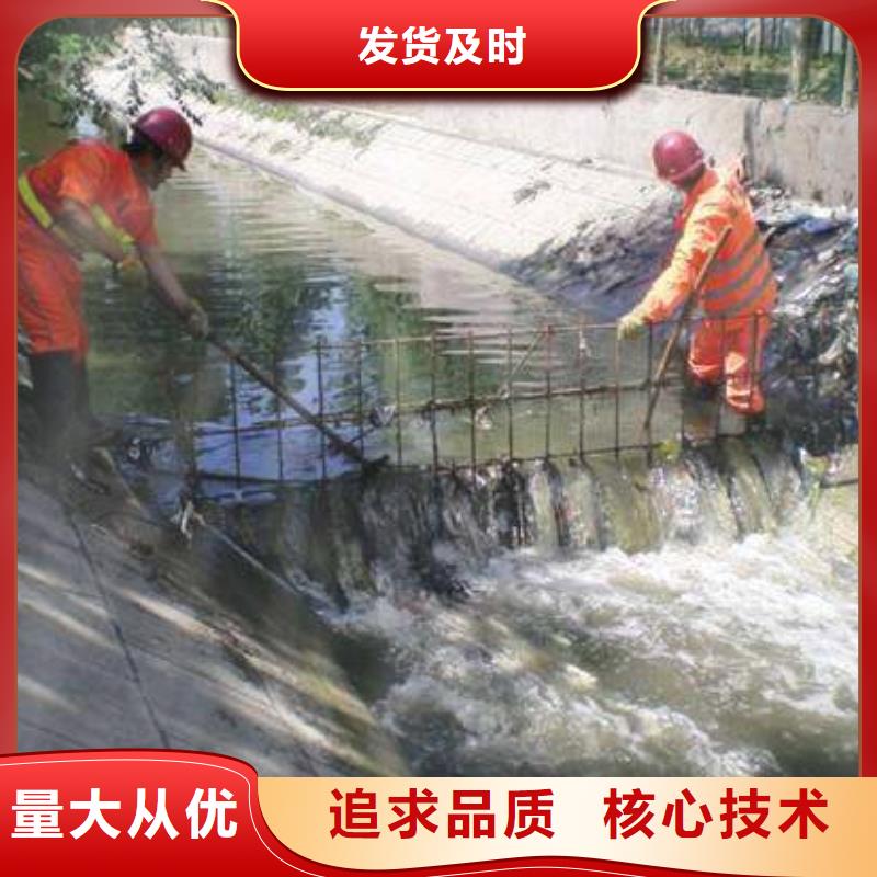 本地<快易通>【清淤】污水转运自有厂家