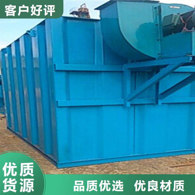 除尘器旋风除尘器型号齐全