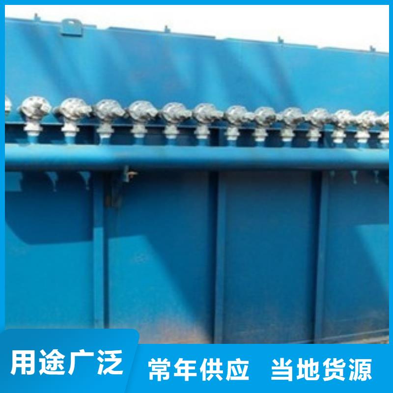 除尘器_单机布袋除尘器工厂认证