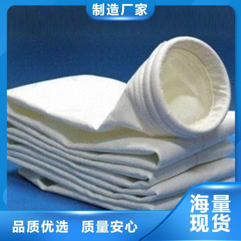 【除尘器布袋单机布袋除尘器原厂制造】