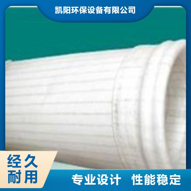 除尘器布袋_单机布袋除尘器定制定做