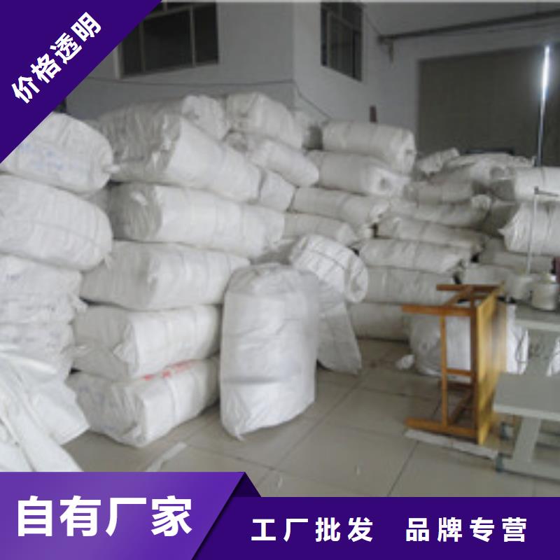 除尘器布袋供货及时