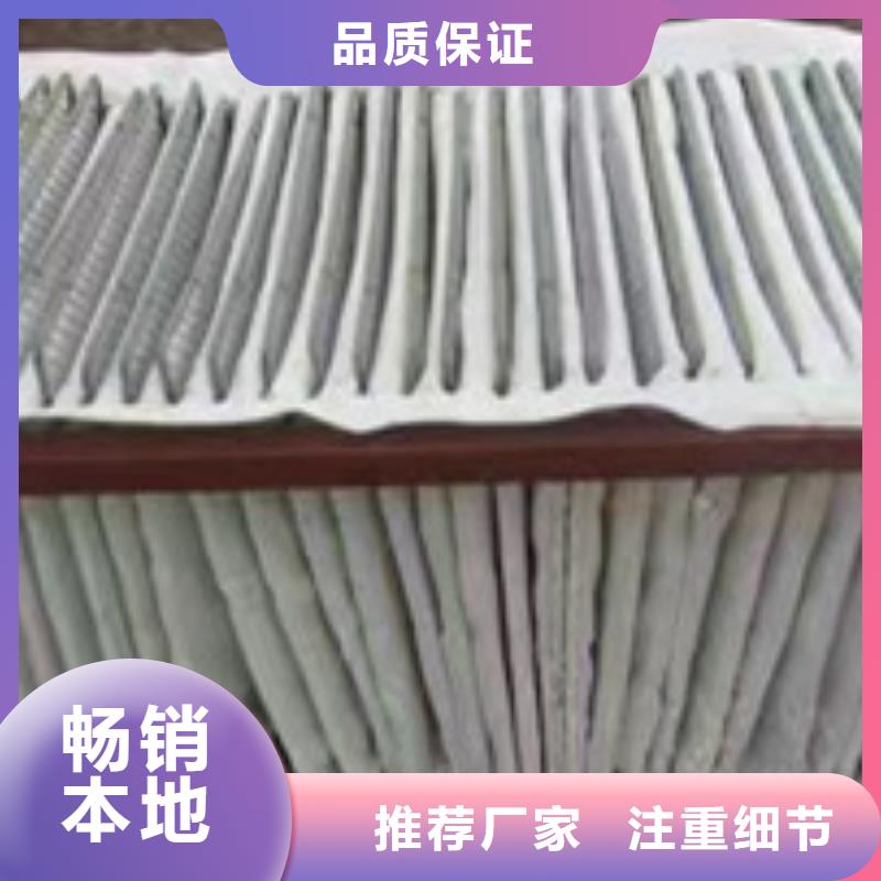 除尘器布袋工业布袋除尘器厂家技术完善