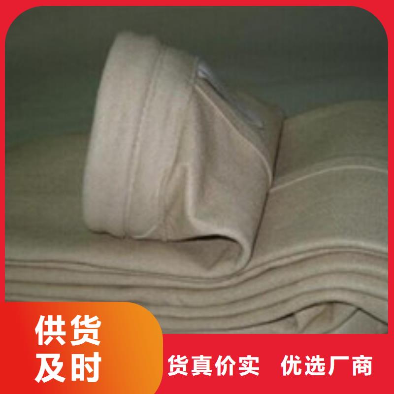 【除尘器布袋】,旋风除尘器支持批发零售