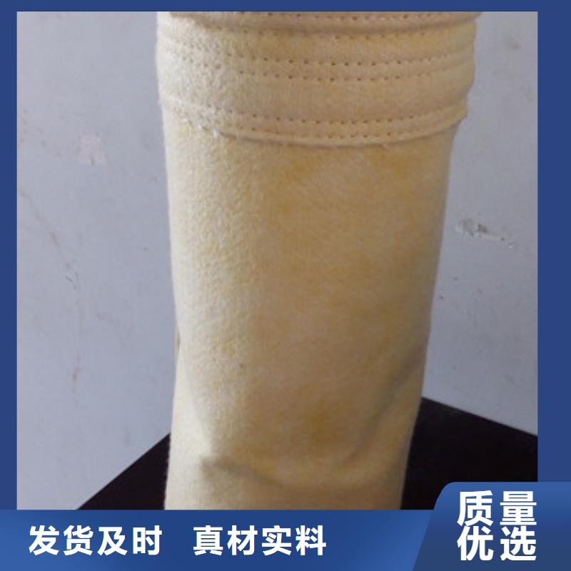 【除尘器布袋】布袋除尘器的图文介绍