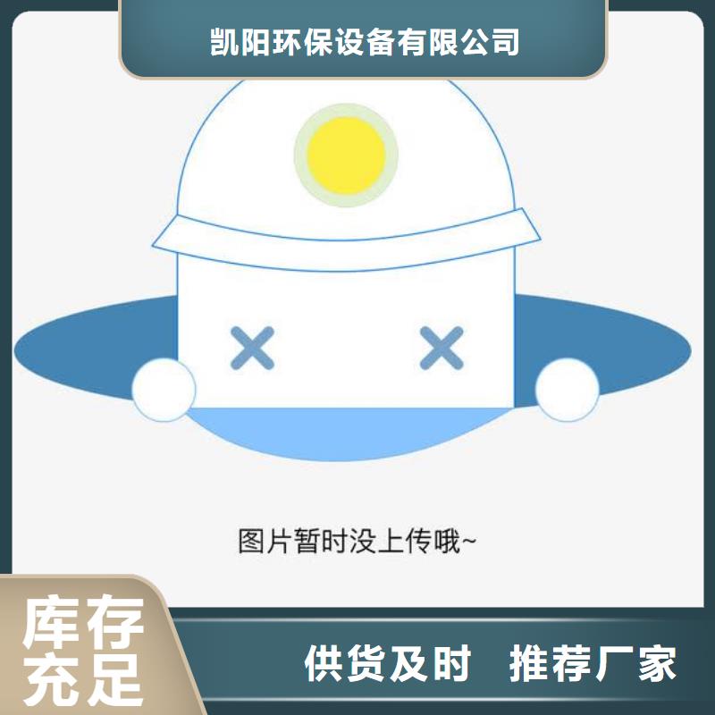 卸料器除尘器布袋老客户钟爱