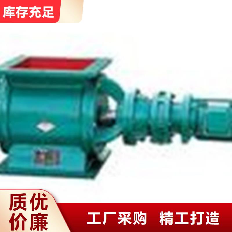 卸料器单机布袋除尘器支持定制加工