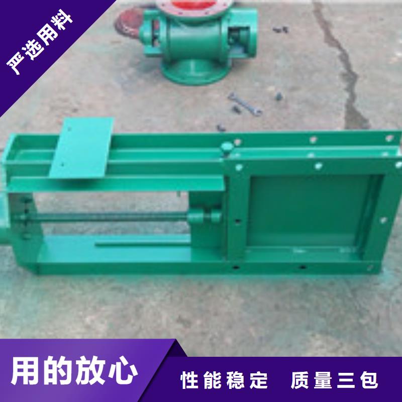 卸料器单机布袋除尘器追求品质