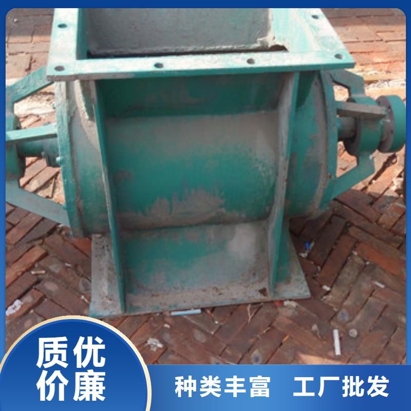 卸料器滤筒除尘器加工定制