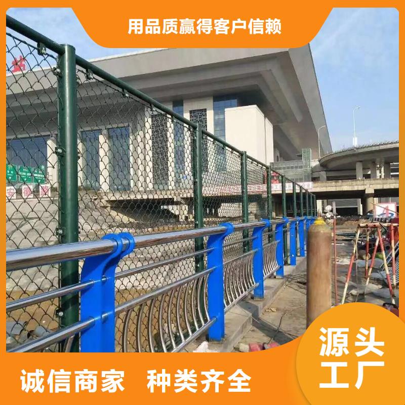 不锈钢复合管河道护栏省心又省钱