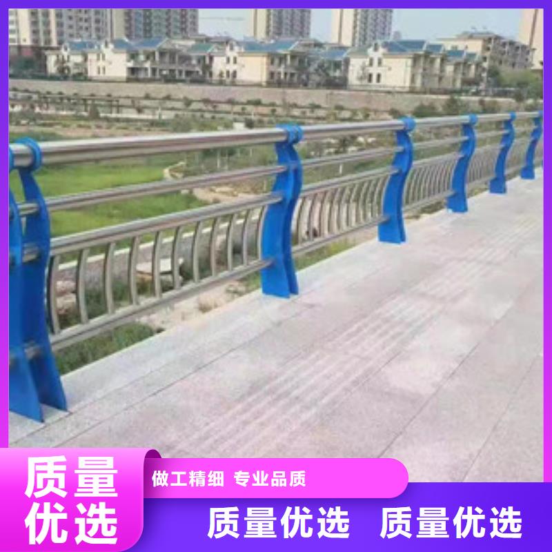 不锈钢复合管河道护栏省心又省钱