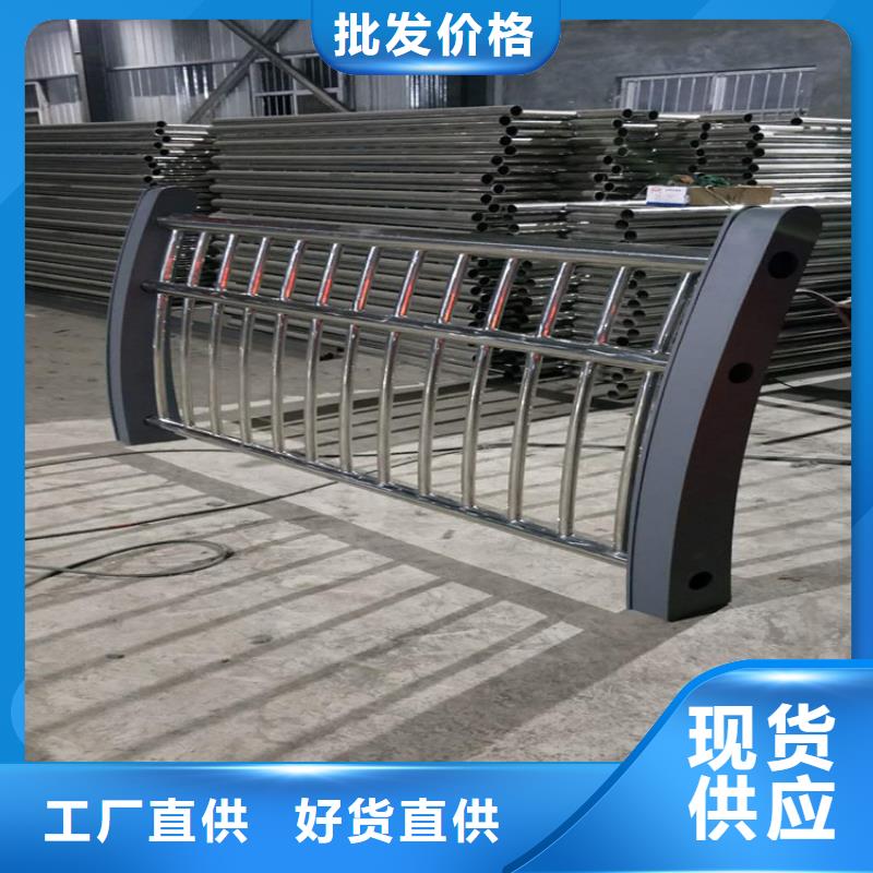 【桥梁护栏河道护栏工厂直供】