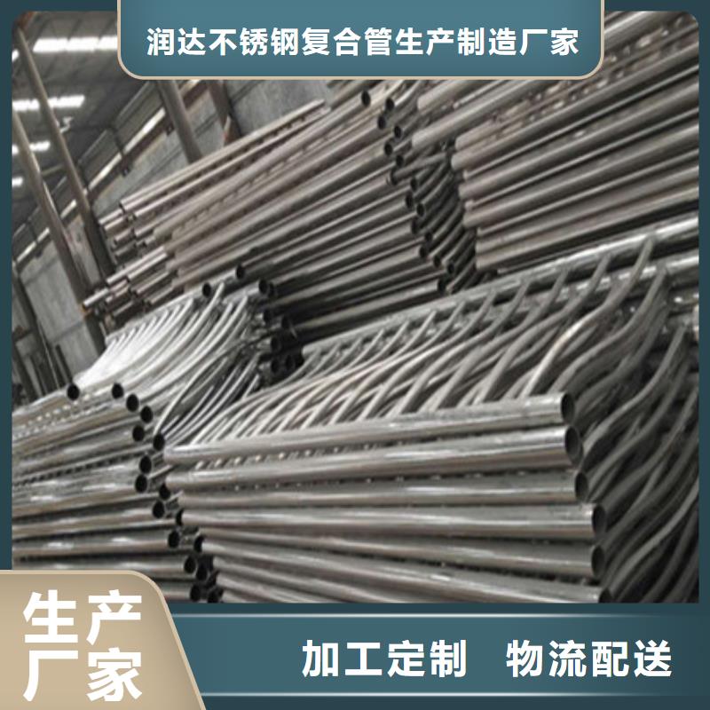 【桥梁护栏M型防撞护栏安装简单】