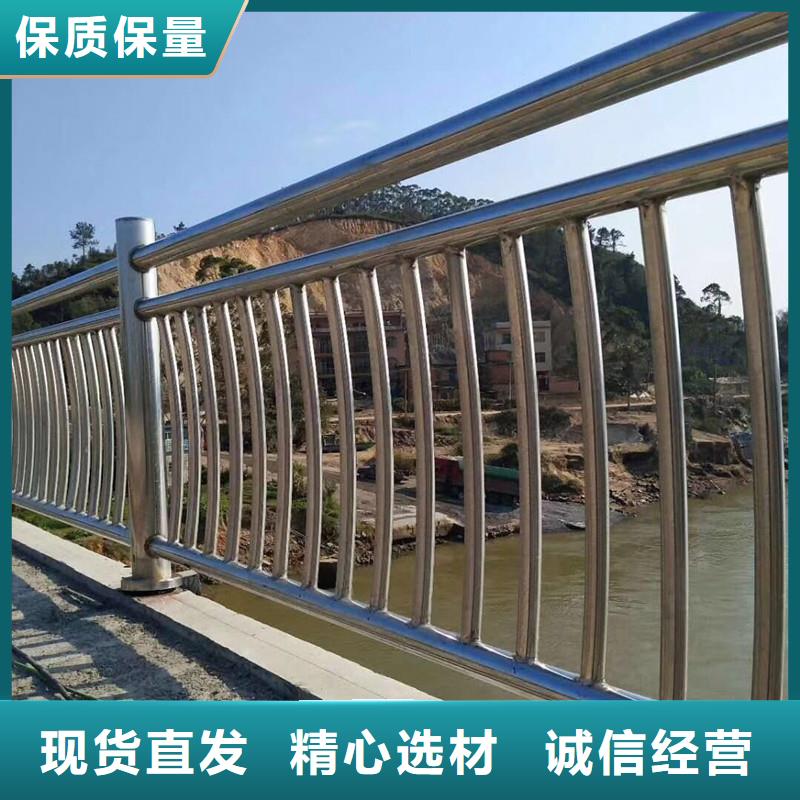 桥梁护栏不锈钢复合管多种场景适用