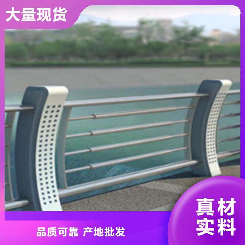桥梁护栏桥梁立柱工厂直营