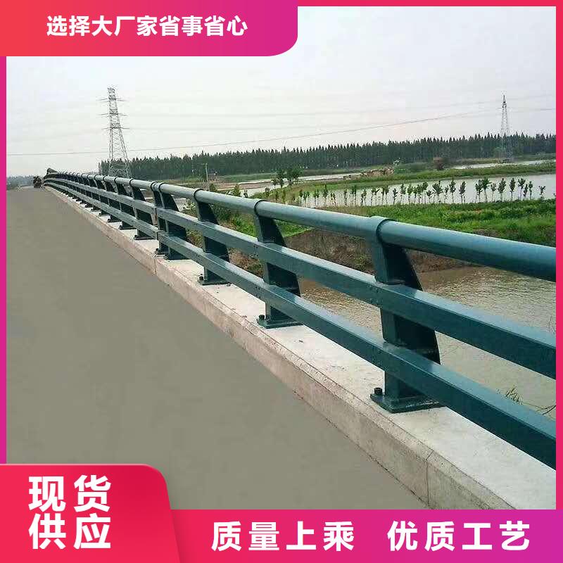 桥梁护栏河道护栏快捷的物流配送