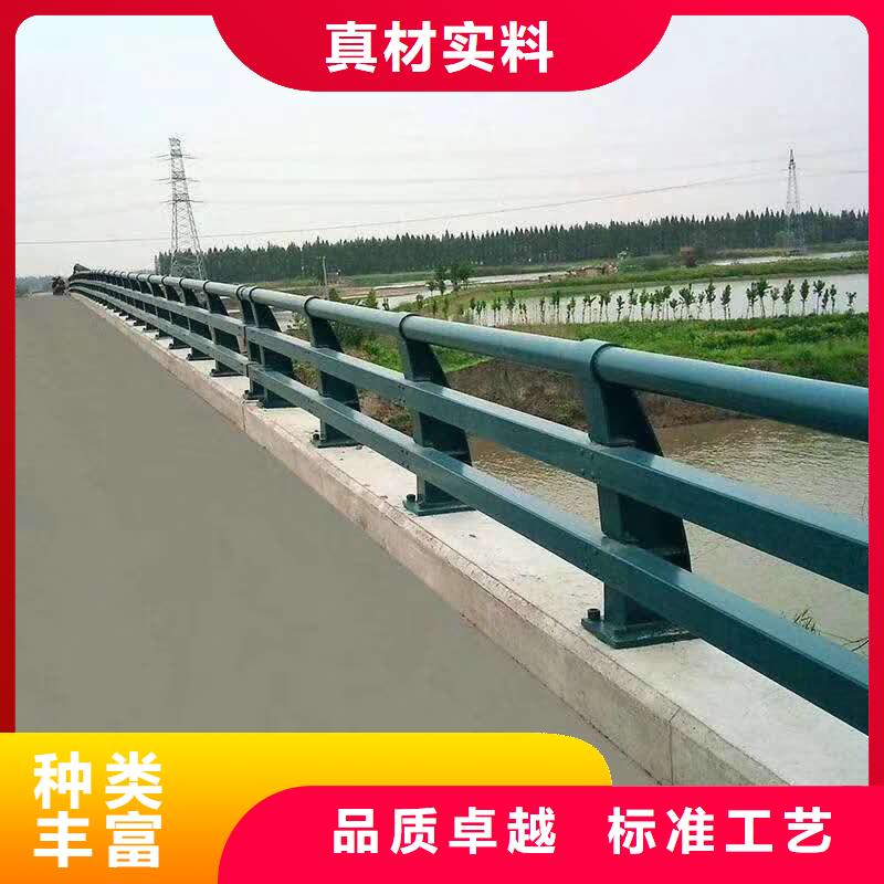 【桥梁护栏】_不锈钢护栏厂家销售