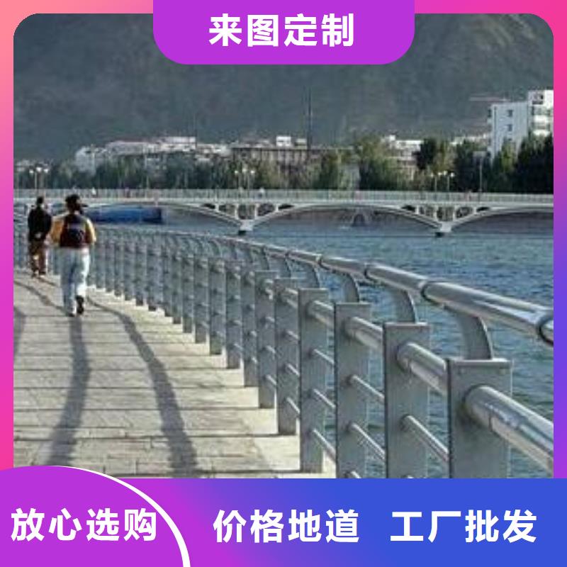 桥梁护栏交通防撞围栏好产品放心购