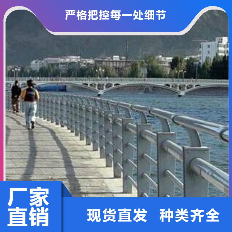 桥梁护栏景观护栏价格实在