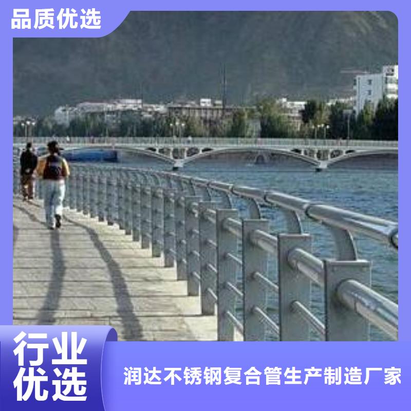 桥梁护栏不锈钢复合管送货上门