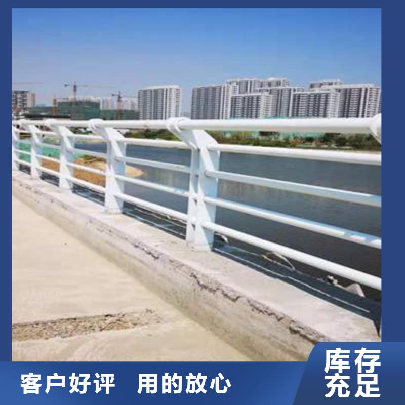 桥梁护栏实力见证