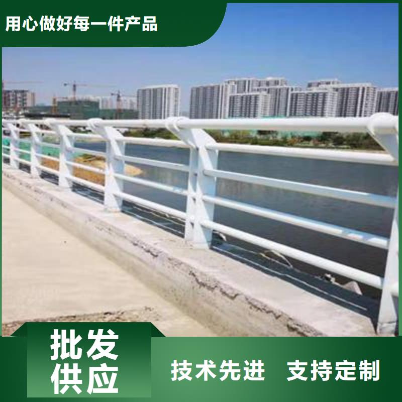 桥梁护栏_桥梁护栏
优质原料
