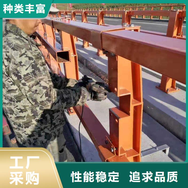 防撞护栏不锈钢护栏工厂价格