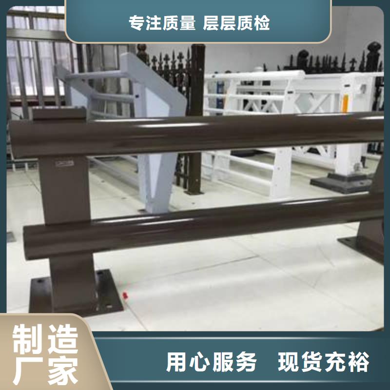防撞护栏桥梁立柱好品质售后无忧